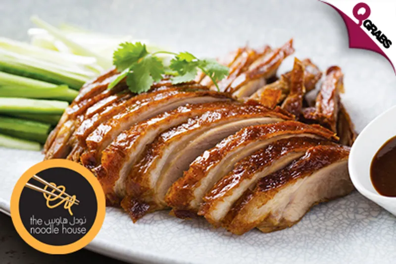 For QR40 Dine on your Choice of Flavorful Asian Food at The Noodle House! (QR80 Value)